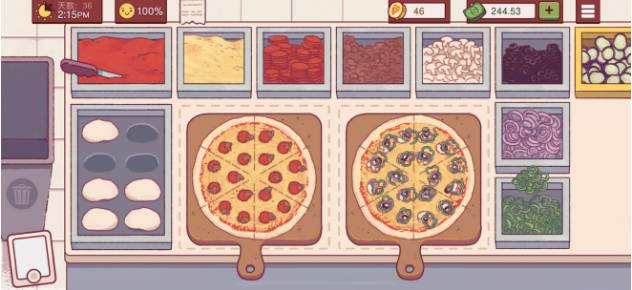 可口的披萨美味的披萨至尊披萨怎么做？至尊披萨配方一览[多图]图片1
