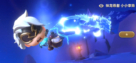 金铲铲之战小小李青价格介绍