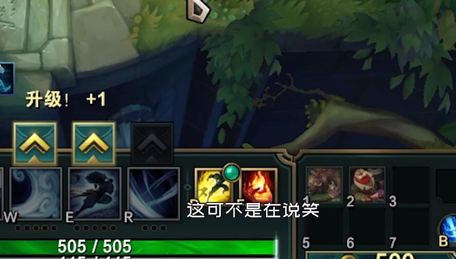 英雄联盟手游商店老人装备作用介绍