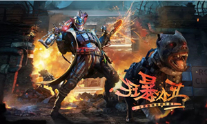 使命召唤手游狂暴小丑抽取价格