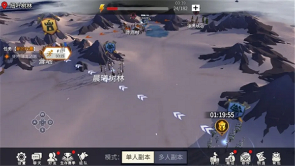 冰原守卫者口渴值提升攻略