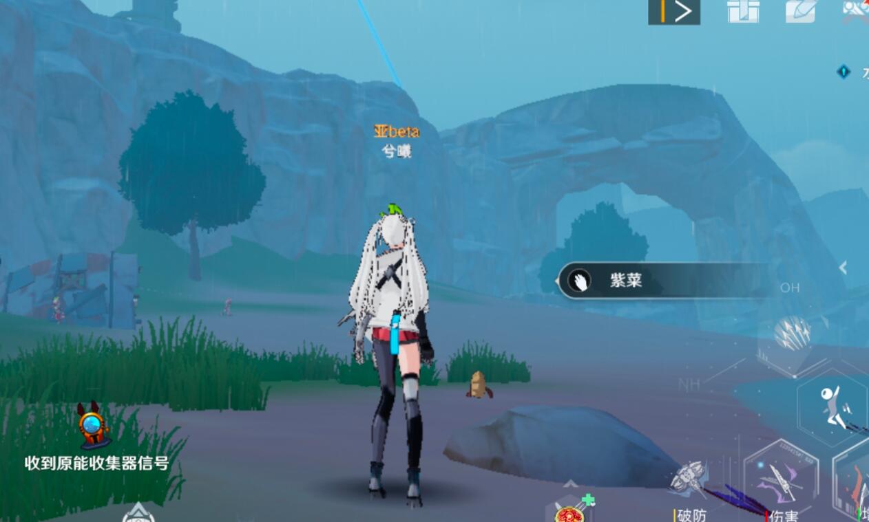 幻塔紫菜位置攻略