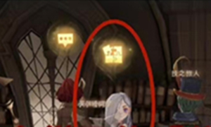 哈利波特这间教室里总是充斥着拼图位置