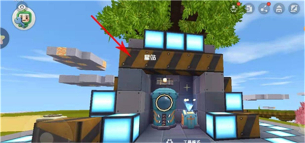 迷你世界升级星空传送舱方法