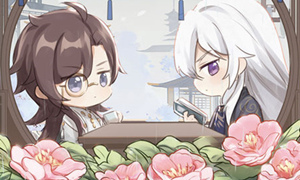 花亦山心之月清茗食谱