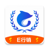 前海E行销app