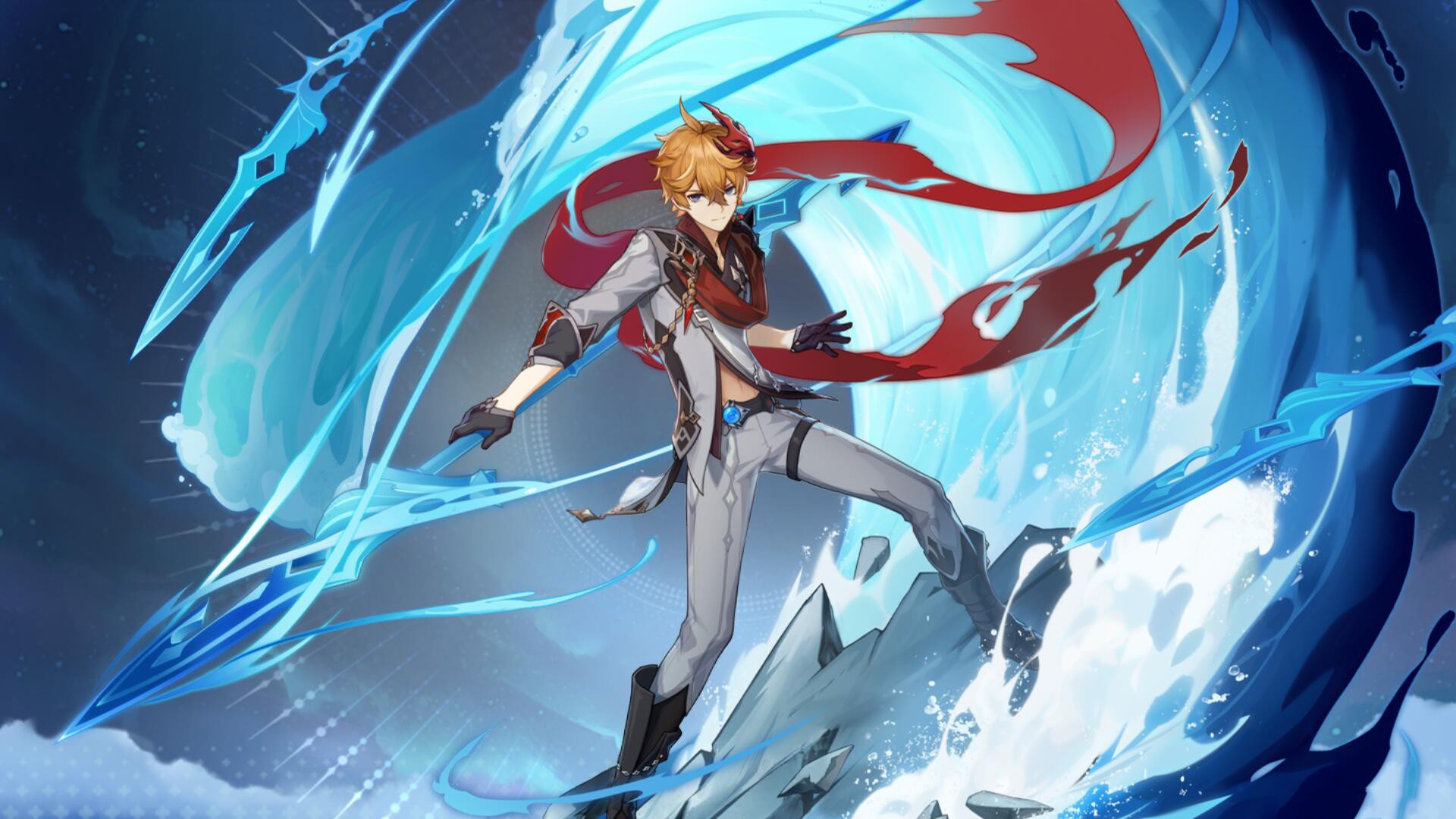 幻塔达达利亚捏脸数据