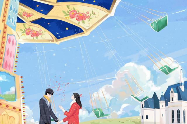 蚂蚁庄园:下列哪个是冬至的别称?