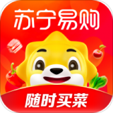 苏宁易购app