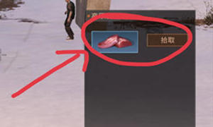 明日之后羊肉获取途径介绍