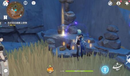原神在纪念石前献上供物任务攻略