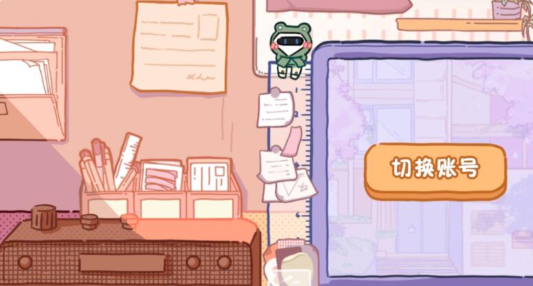 落樱小屋2兑换码大全