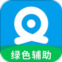 叉叉助手下载安装(免root)