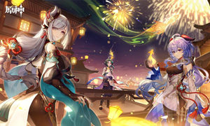 原神尘歌壶信任等级快速提升方法