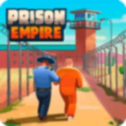 监狱帝国模拟