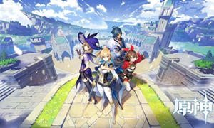 原神灵矩关宝箱四个火炬位置介绍