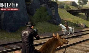 明日之后和好友单挑对战方法