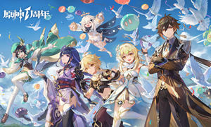 原神风起风息任务触发位置介绍