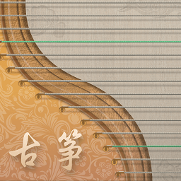 iguzheng免费版