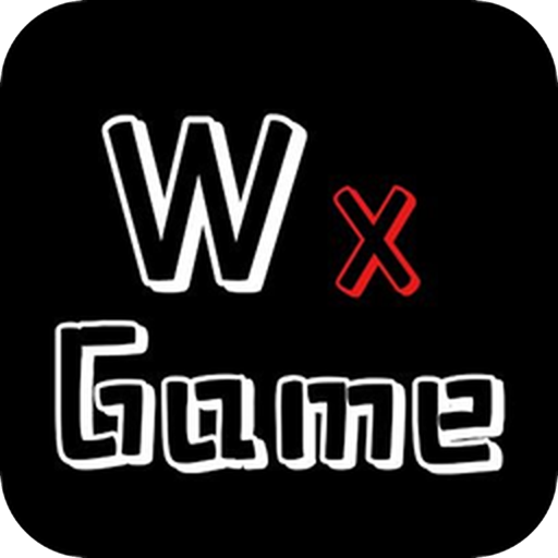 wxgame手机版下载