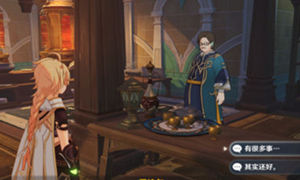 原神食与学隐藏成就问题何在攻略