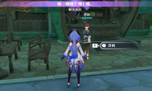 原神捉猫记刷新位置汇总