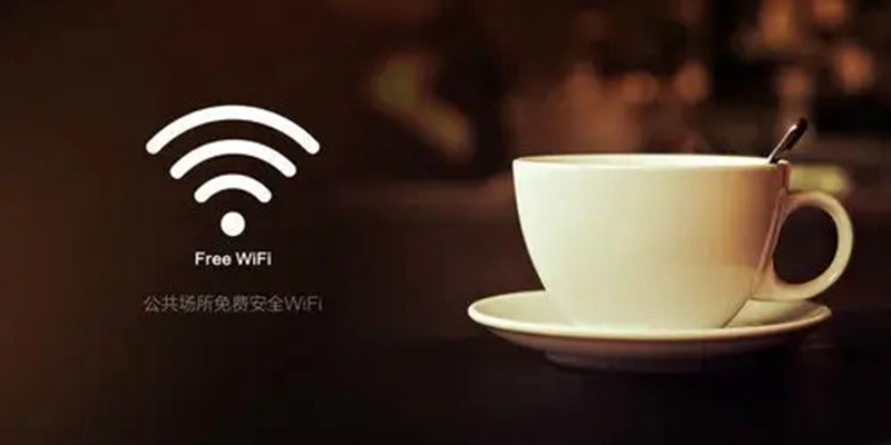 WiFi连接软件大全
