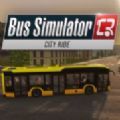 巴士模拟城市之旅2023