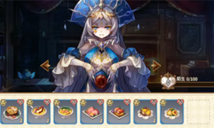 宝石研物语伊恩之石米兰娜好感度攻略