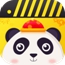 熊猫桌面壁纸app