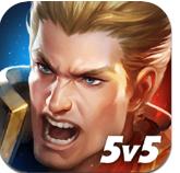 arena of valor