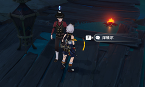 原神净化装置完成步骤分享