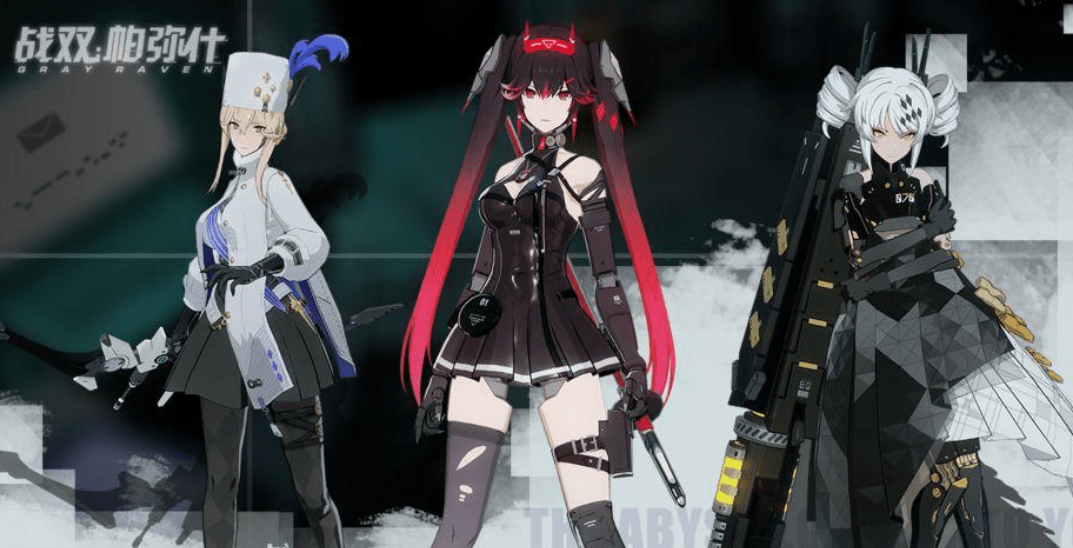 战双帕弥什获取大量黑卡且提升被动操作技巧方法