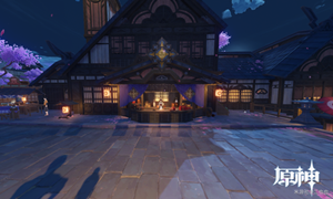 原神凯瑟琳在稻妻开启完成方法