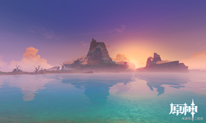 原神日轮与菅名山触发完成攻略