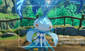 原神花开之时骗骗花任务攻略