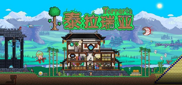 泰拉瑞亚腐化蔓延阻止方法