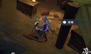 原神日落当归任务流程一览