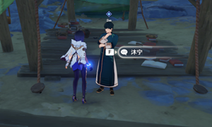 原神谨记微芒任务通关攻略