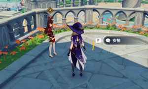 原神蒙德城的飞行者通关方法