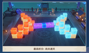 原神四色元素大杂煮乐玩难度攻略