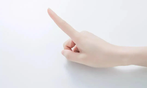 蚂蚁庄园：手指被纸划破后会格外疼这是因为手指