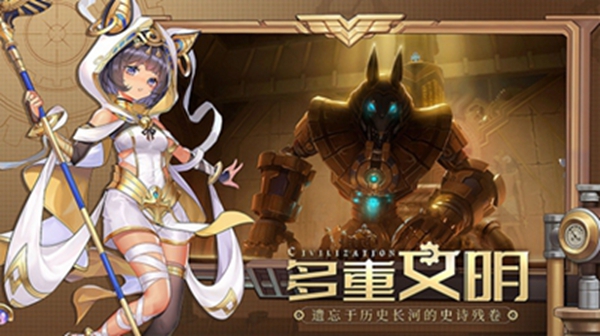 空之要塞:启航神眼锁第26关通关攻略