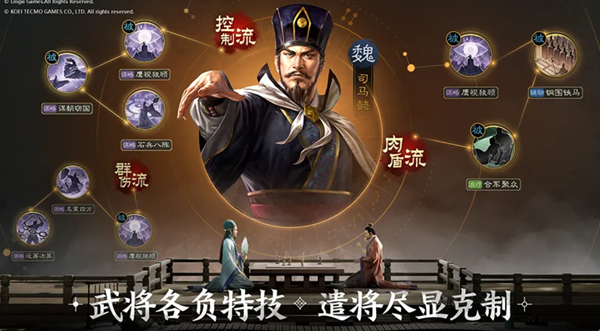 三国志战棋版兑换码大全