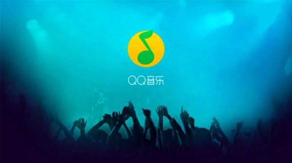 QQ音乐麻匪壁纸怎么设置