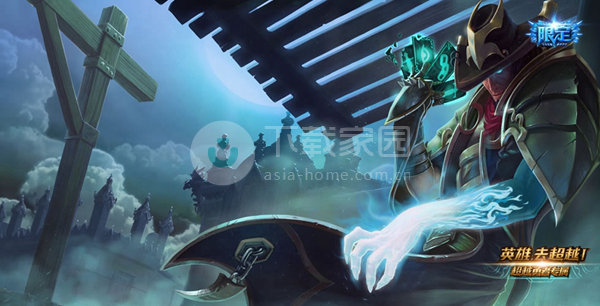 金铲铲之战S8.5卓尔不群阵容搭配攻略