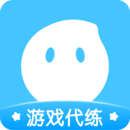 代练丸子app下载安卓版最新版