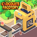 巧克力工厂游戏