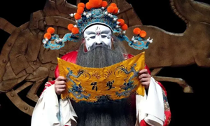 蚂蚁庄园：京剧中经常发出洪亮粗犷叫声的是哪个行当