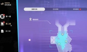 崩坏星穹铁道第二辑隐匿代码位置攻略